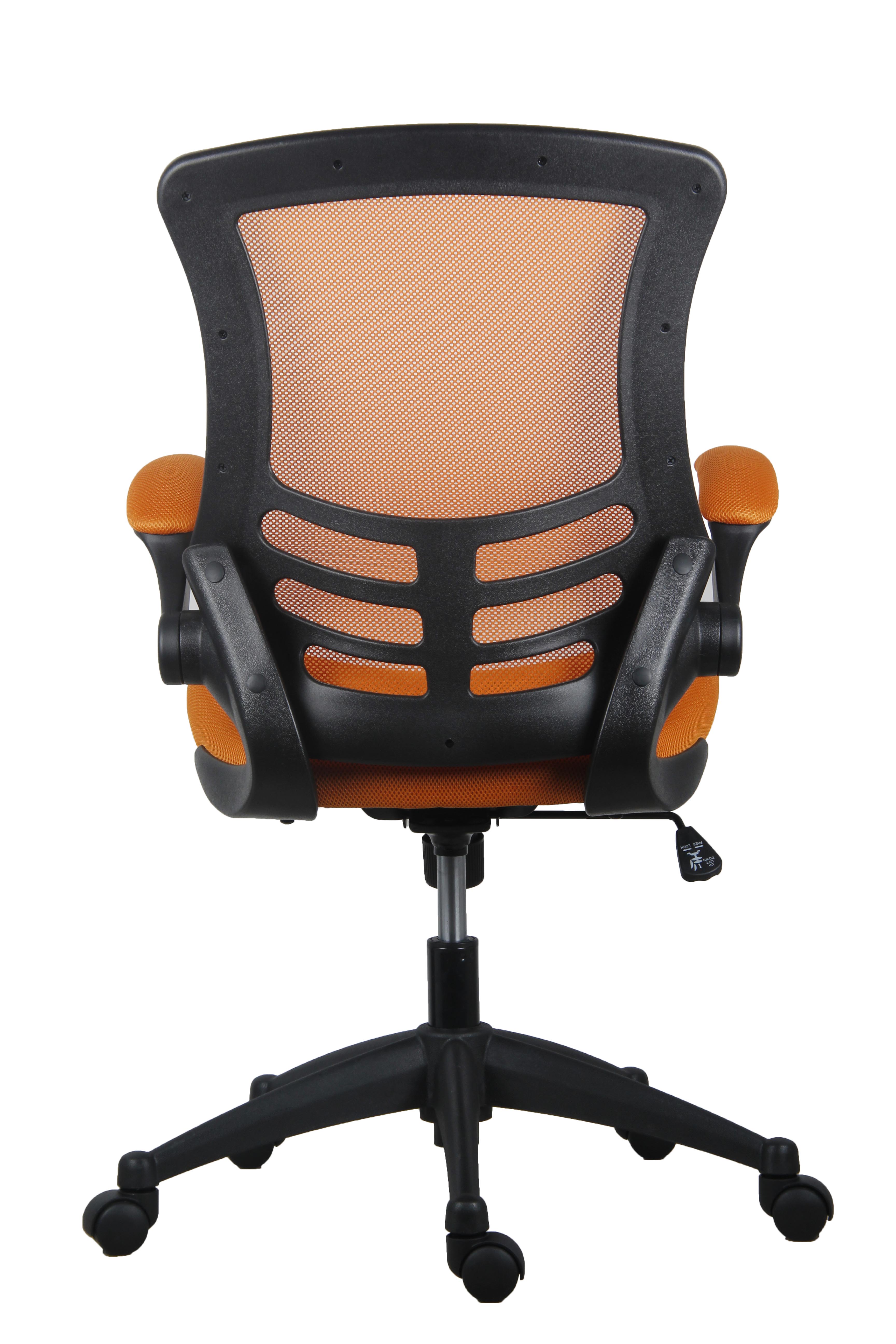 RZ Mesh Back Computer Desk Swivel Chair With Flip Up Arms ...